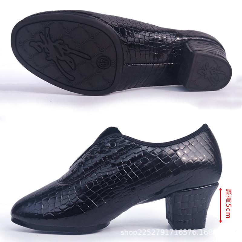 

Женская танцевальная обувь из натуральной кожи на каблуке 3,5 см со шнуровкой, женская обувь для латинских танцев/резиновая подошва 5 см, танцевальная обувь высокого качества 34