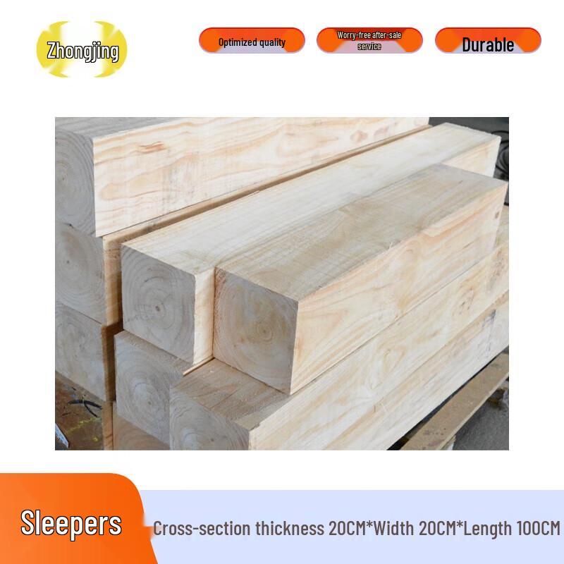 

Heavy-Duty Solid Wood Support Blocks