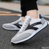 2025 Spring and Summer New Men's Comfortable Lace Up Sports Shoes Men's Casual Lightweight Vulcanized Shoes Running Shoes
