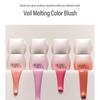BLESSED MOON - Veil Melting Color Blush - 4 Colors