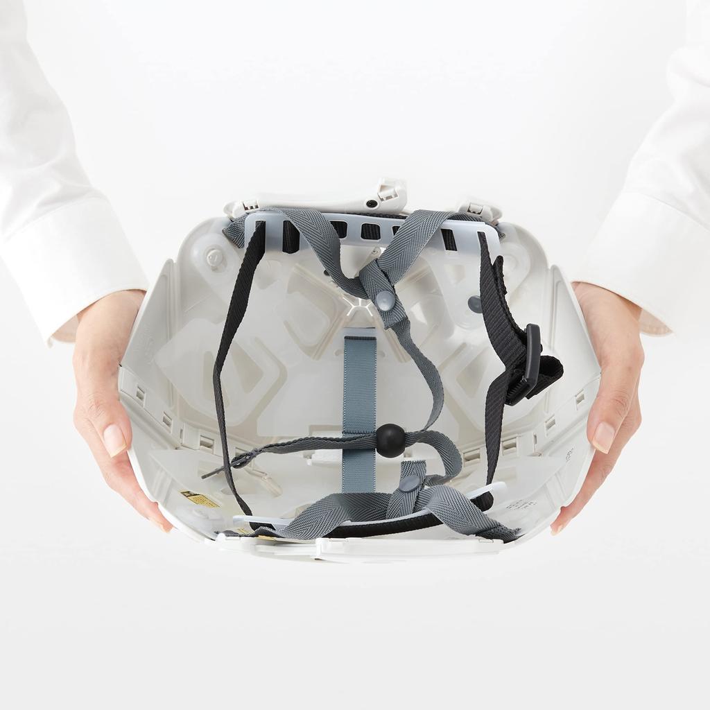 MUJI Folding Wide X Deep X 15cm High Helmet, White, MJ-FH2, 44913314, 28.5cm 20.8cm