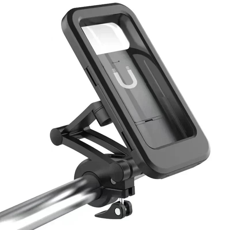 360 ° Rotating Waterproof Motorcycle Phone Holder Suitable for Bicycles and GPS Navigation Devices