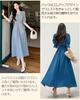 Collecala Tucked Short Puff Ribbon Stylish Perfect for and Summer Formal Wear Women's High-Waisted Dress, Long, Sleeves, Sleeves, Belt, Slimming,