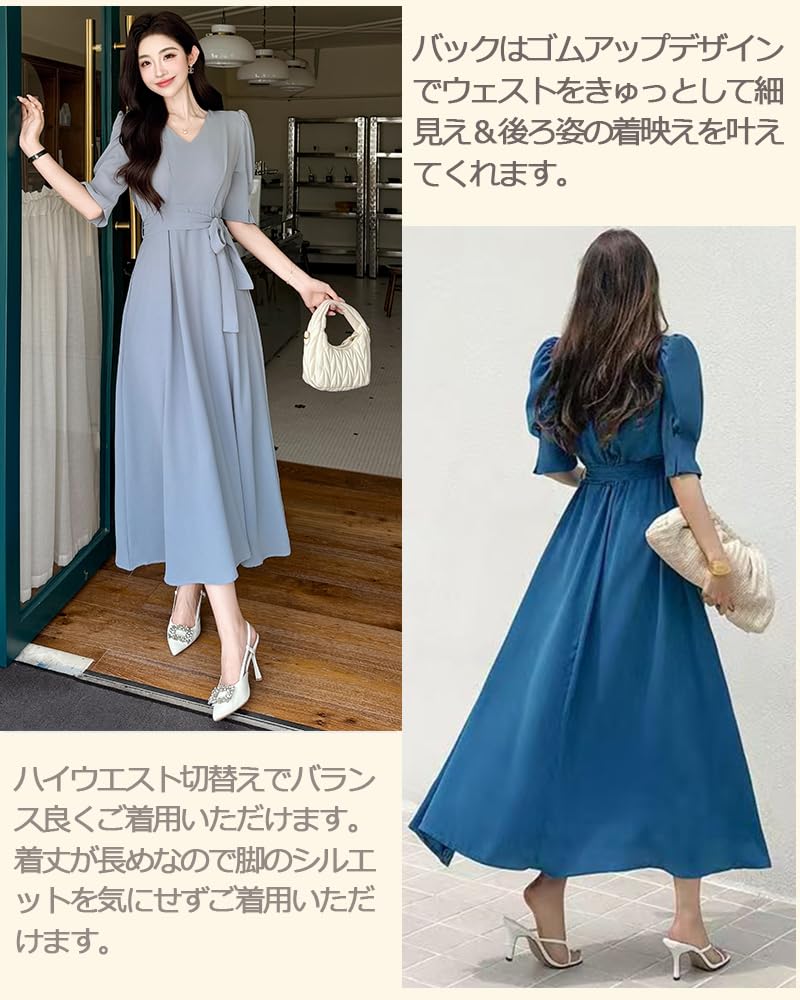 Collecala Tucked Short Puff Ribbon Stylish Perfect for and Summer Formal Wear Women's High-Waisted Dress, Long, Sleeves, Sleeves, Belt, Slimming,