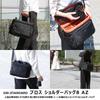 HAKUBA Camera Bag Bros AZ Bag 8 8L Camera Shoulder Bag GW-STANDARD [Shoulder Black]