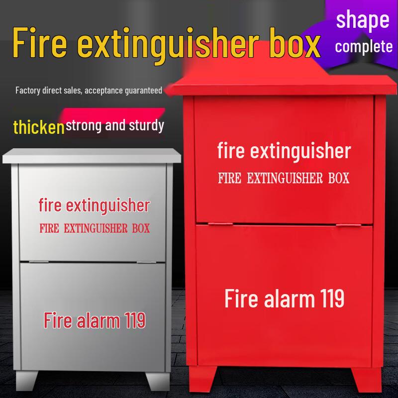 2kg Fire Extinguisher Storage Box