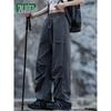 MULINSEN Women's 2026 Summer Quick-Dry High-Waist Cargo Pants