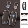 Dongfeng Venucia D60/T60EV/T70/T90 Car Key Case with Remote Control Metal Shell for Men & Women