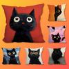 Tecknad Svart Katt Kuddfodral för Soffa i Vardagsrummet För Hem- och Sovrumsinredning och Skydd