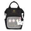 Japanese and Korean ins Girl Heart Student School Bag Spring and Summer Large Capacity Portable Backpack