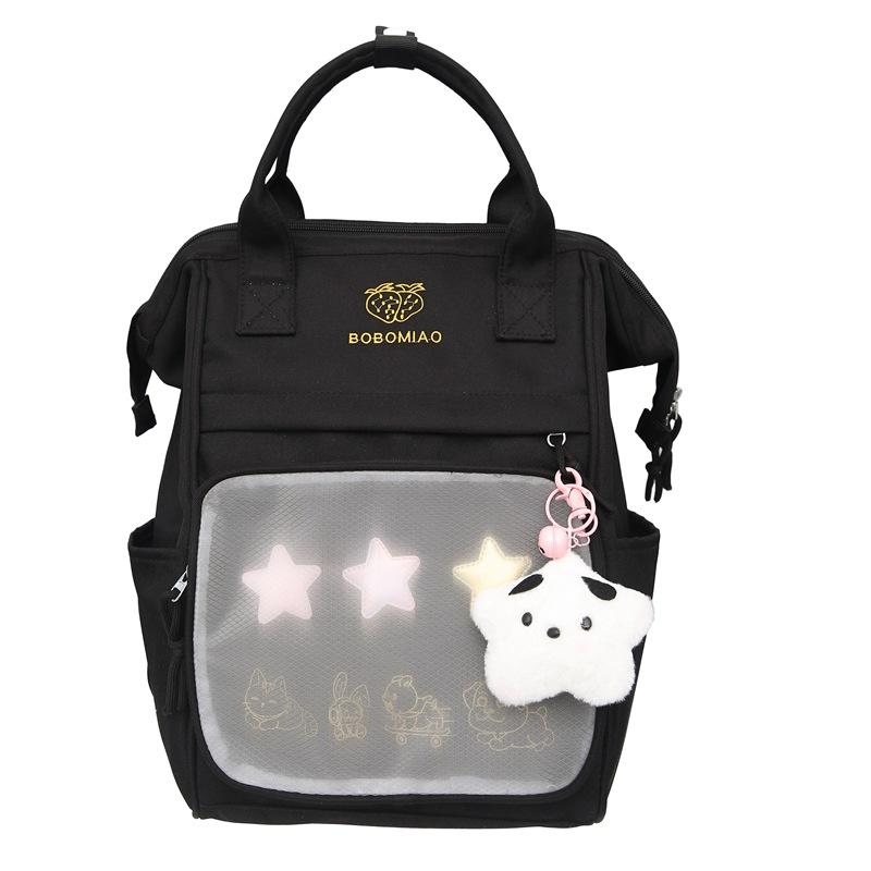 Japanese and Korean ins Girl Heart Student School Bag Spring and Summer Large Capacity Portable Backpack