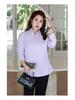 Women's Plus Size V-Neck Purple & White Striped Short-Sleeve Shirt - Slimming, Professional, Formal, Extra Large, Spring/Summer