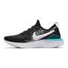 Nike Epic React Flyknit 2 'Bleached Coral' GS AQ3244-014