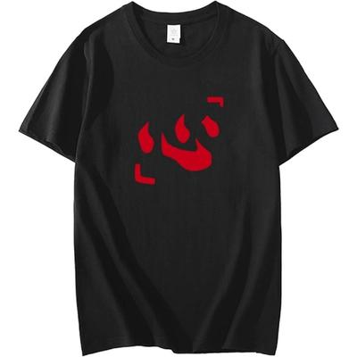 XLSJIAMAN Anime Cos Aizakku Netero Cosplay Cotton Casual Short T-Shirt Tee