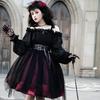 Milky Time Gothic Lolita Dress, Black and Red, with Chiffon Chains, Cosplay Costume for Women (Small, Red)