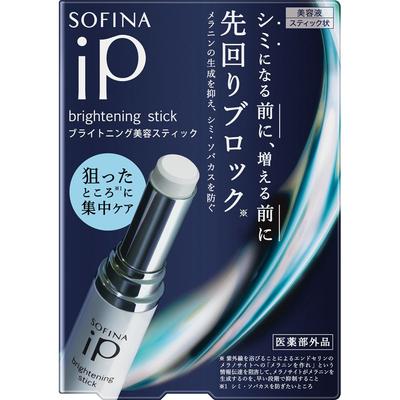 Kao Sofina Sofina ip Sofina iP Rozjasňující kosmetická tyčinka 3,7G (Kvazi droga) Tekutý make-up Aplikujte každé ráno a večer po nanesení báze.
