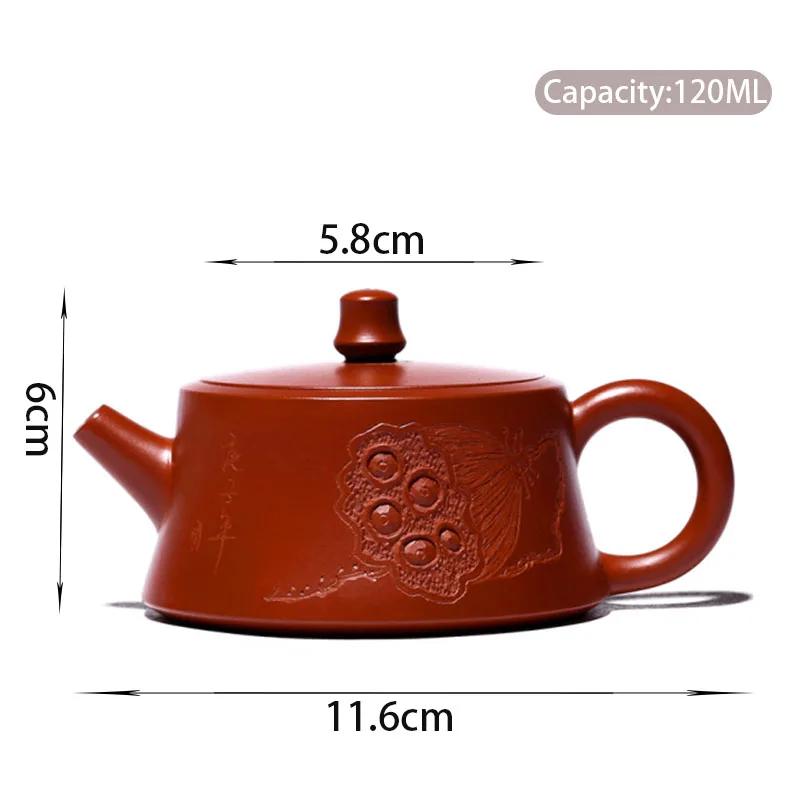 

120ml Yixing Yixing Yixing Purple Clay Pot Authentic Raw Mineral Dahongpao Mud Beauty and Health Pot Kung Fu Tea Set