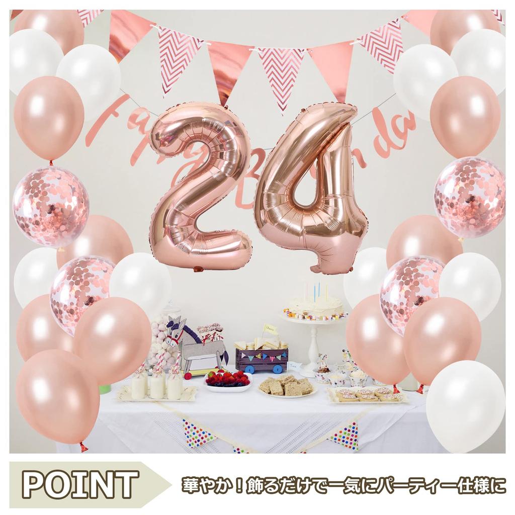 Tonpop Birthday Balloon Set Decoration 24th Happy Birthday Garland Large Number Paper Confetti Balloons Party Gift Surprise Adults Girls Rose Gold