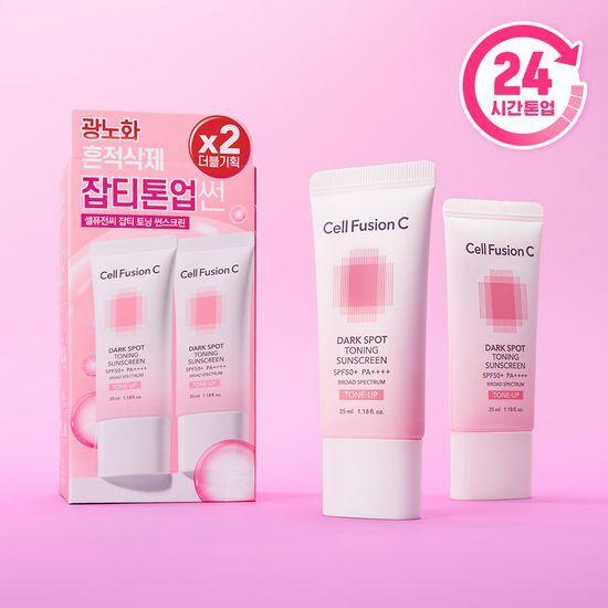 Cell Fusion C Blemish Toning Sunscreen 35ml Double Plan (UV Aging Care)