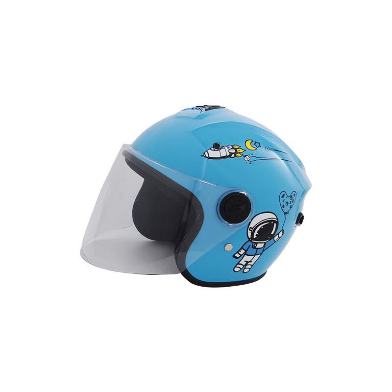 Lishi Kids All-Season Electric Scooter Helmet One Size