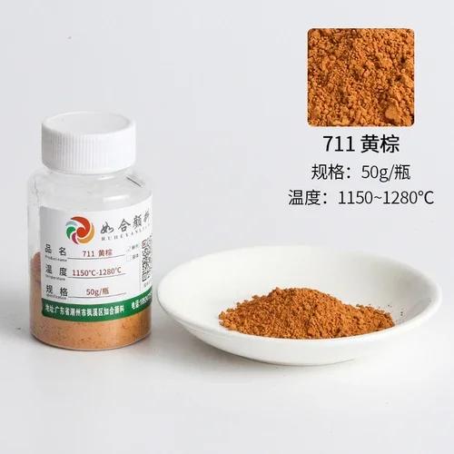 50g/flacone Pigmenti Ceramici Sottosmalto per Smalti Dipinti a Mano Pigmenti Ecologici per Temperature Medie e Alte