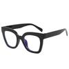 Anti-blue Light Glasses Niche Cat Eye Eyewear Women Men Commute Eyeglasses Blue Light Blocking Man Lady Computer Eyeglas