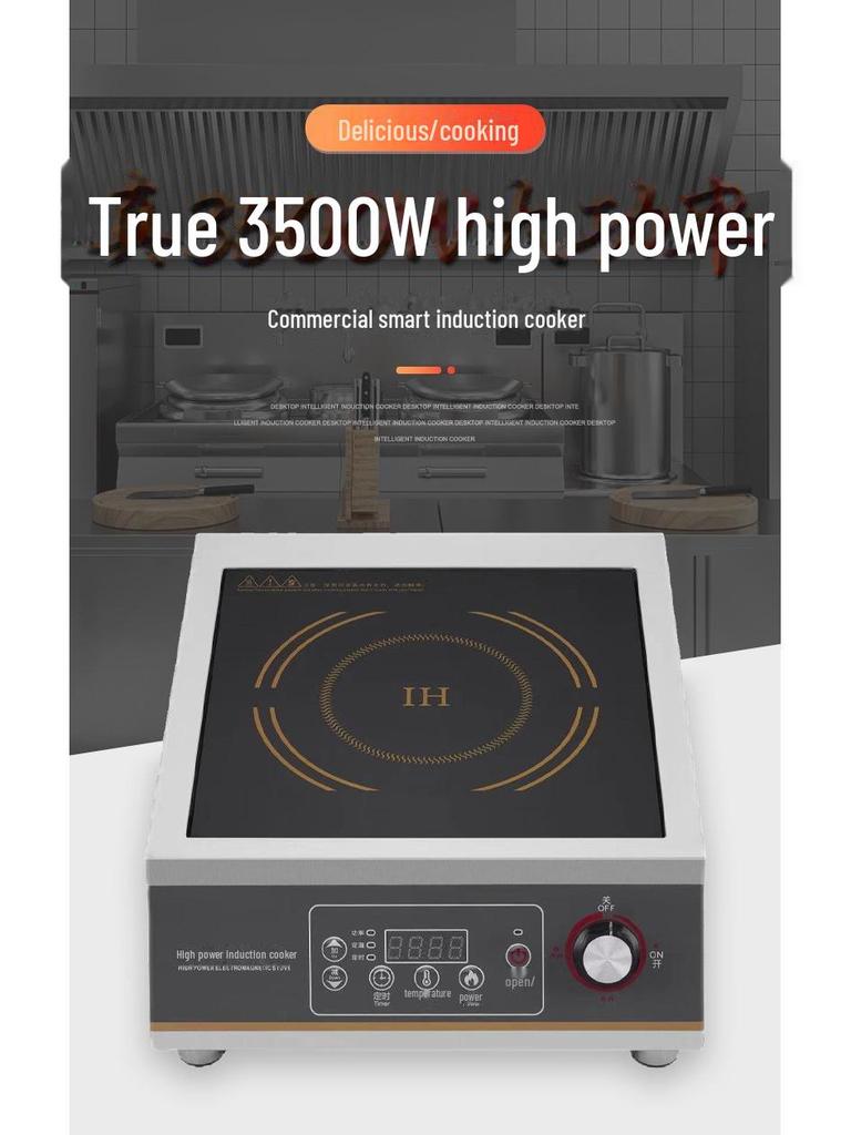 3500W High-Power Induction Cooker Set for Home & Commercial Use