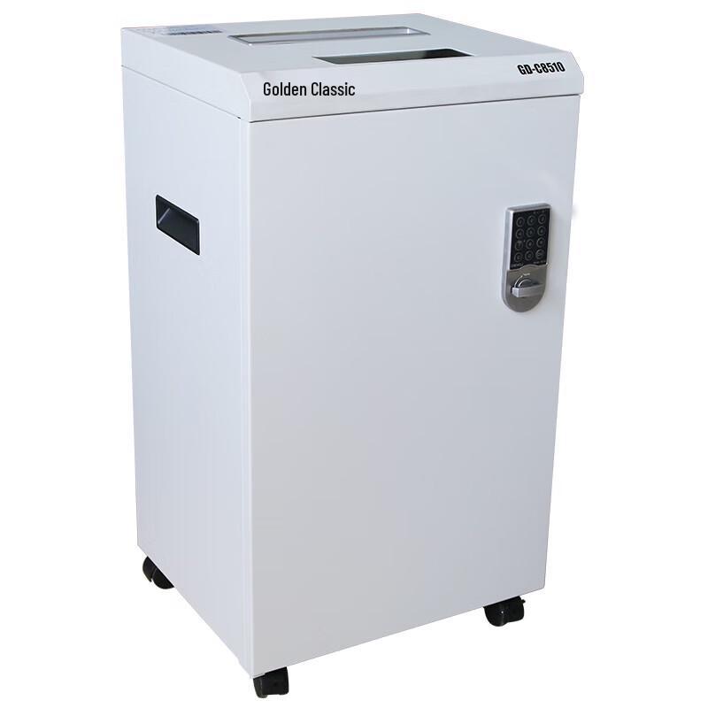 Golden Classic GD-C8510 High-Security Industrial Paper Shredder