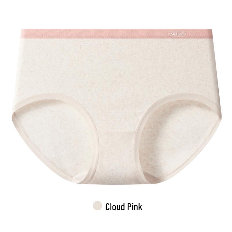 7A Antibacterial Cotton Mid-Waist Women's Briefs - 50 Pack, Breathable, A-Grade Triangle Design