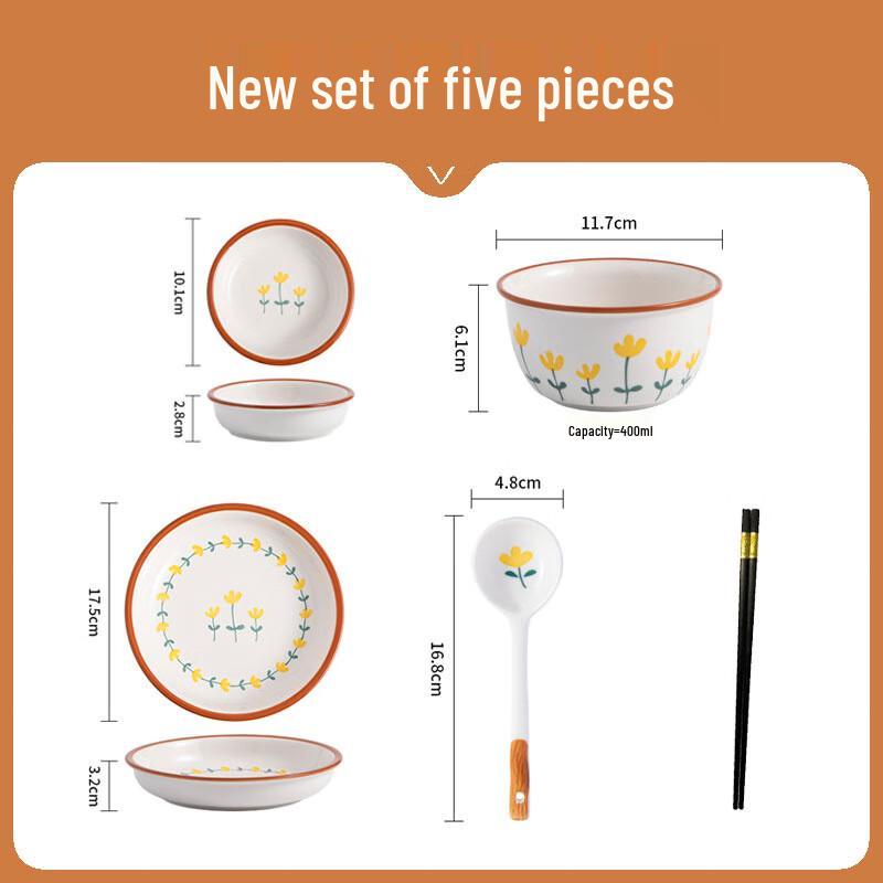 Japanese Underglaze Ceramic Bowl & Chopstick Set 5-piece set
