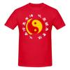 Jkd Jeet Kune Do Logo Slightly Wide Tshirtartistic Style Neat Stitching Cotton Tee