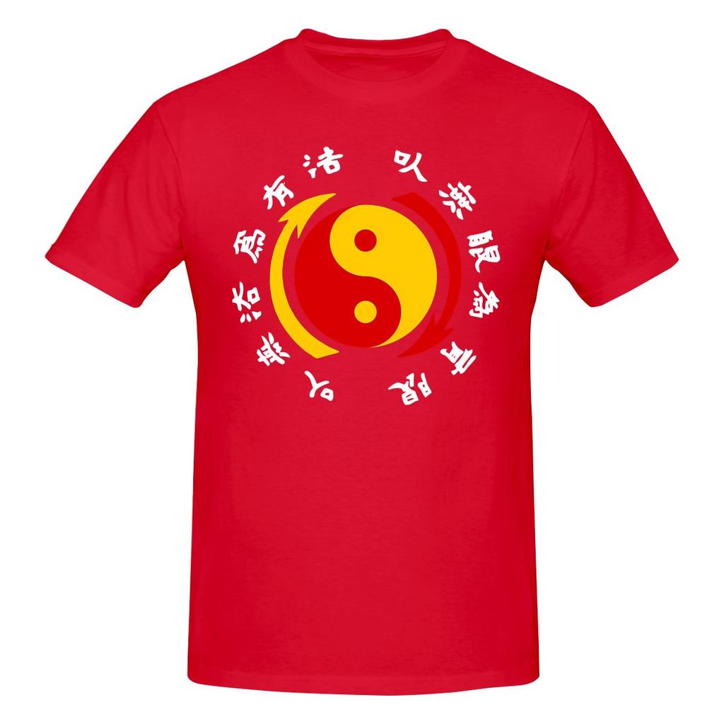 Jkd Jeet Kune Do Logo Slightly Wide Tshirtartistic Style Neat Stitching Cotton Tee