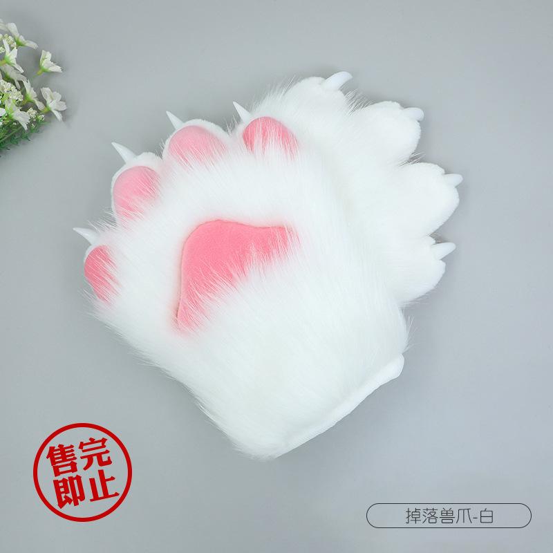 New Plush Animal Claws Nails Gloves Anime Cos Costumes Accessories for Halloween Girls Prom Cosplay Props Anime Accessories