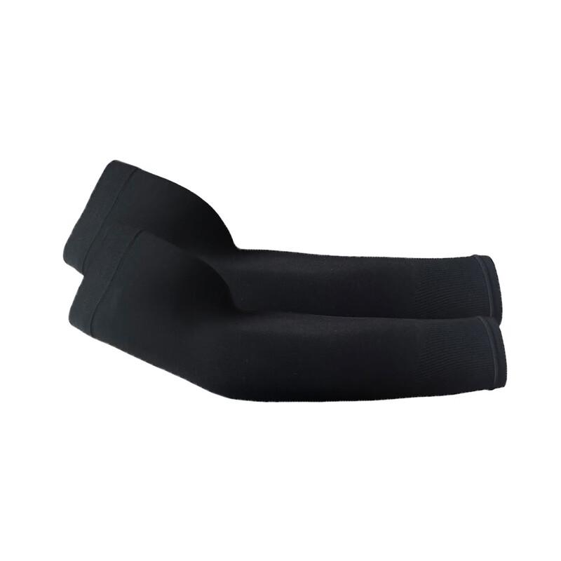 

MEET SUNNY High-Elastic Cycling Arm Sleeves 9