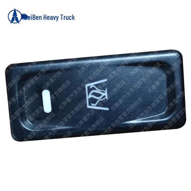 Beiben Heavy Truck Preheating Switch