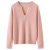 Women's Pure Cashmere Scissor Collar Knit Sweater - Autumn/Winter Loose Pullover Base Layer