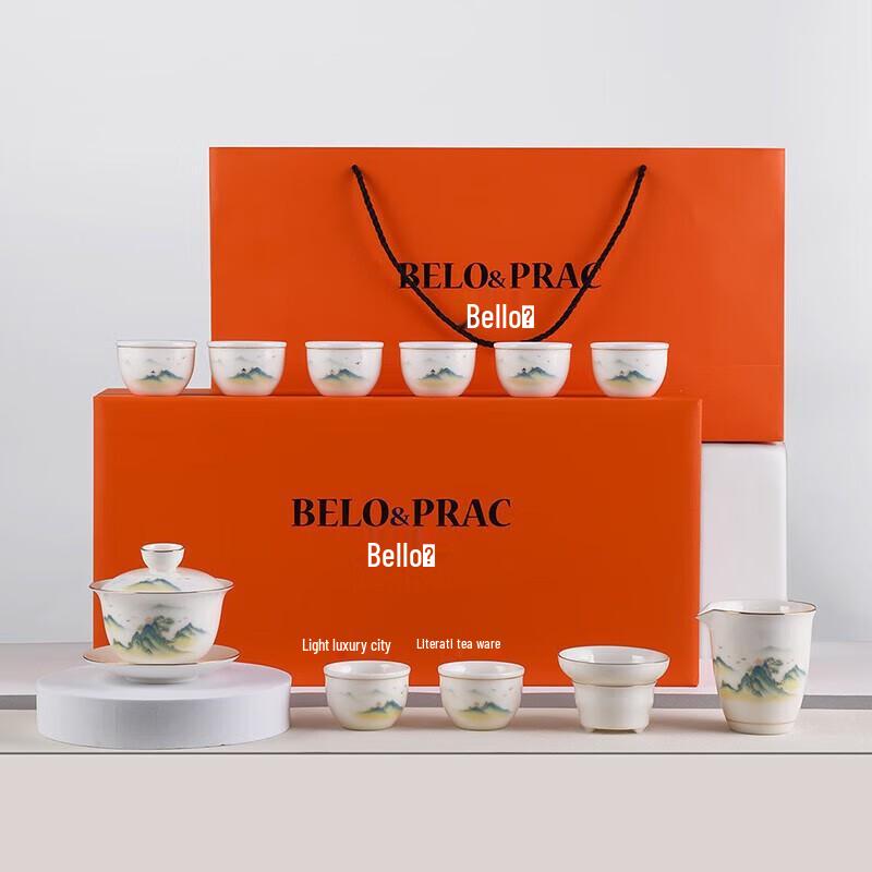 BELOPRAC Dream Morning Ceramic Tea Set