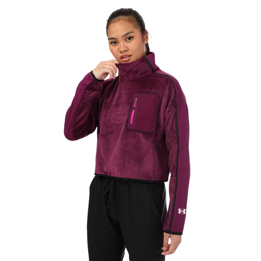 Under Armour Womens/Ladies Velour Fleece Top
