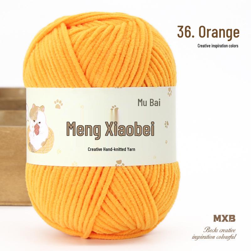 Meng Xiaobei Matte Chenille Yarn for Knitting: Handmade Doll Pendant, Scarf, Hat.