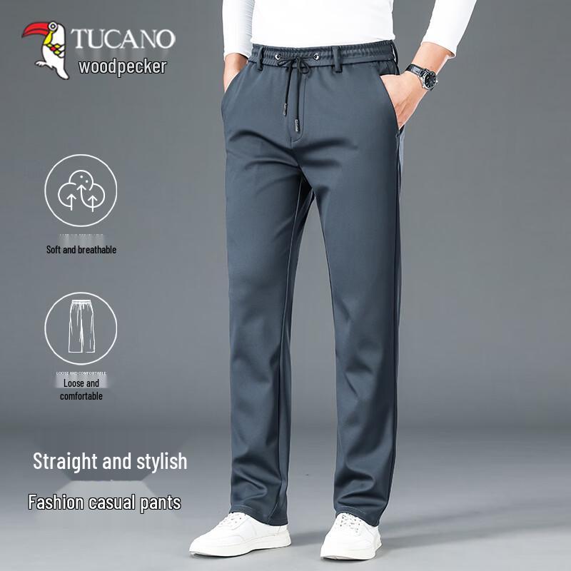 Tucano Men's Loose Straight Casual Sports Pants