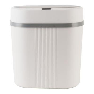 12L Smart Trash Can Battery Powered Motion Sensor Automatic Induction Garbage Can for Bedroom Bathroom Kitchen