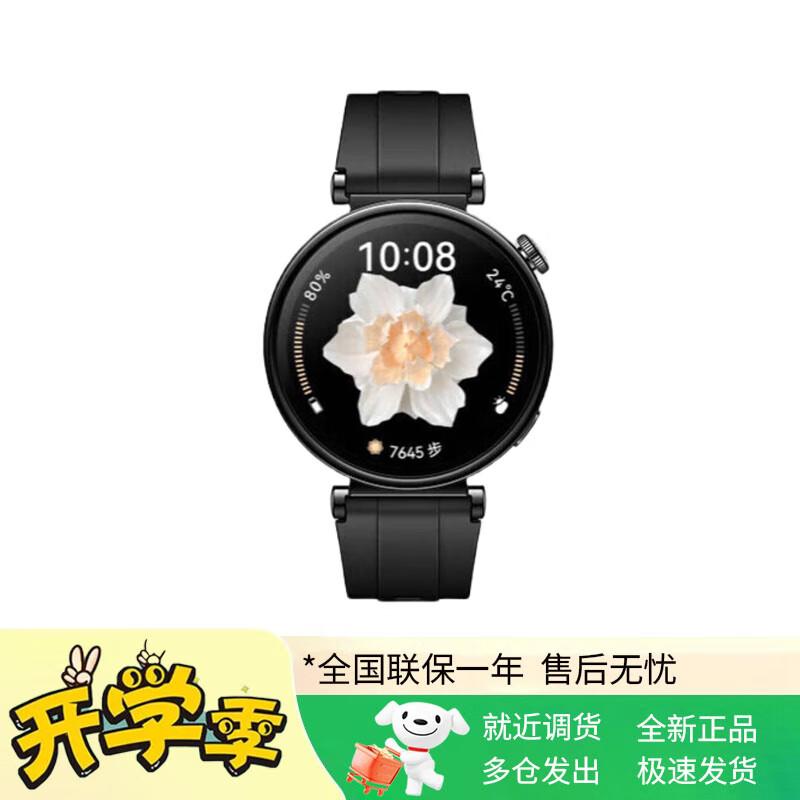 HUAWEI WATCH GT 4 Smartwatch (CN version)