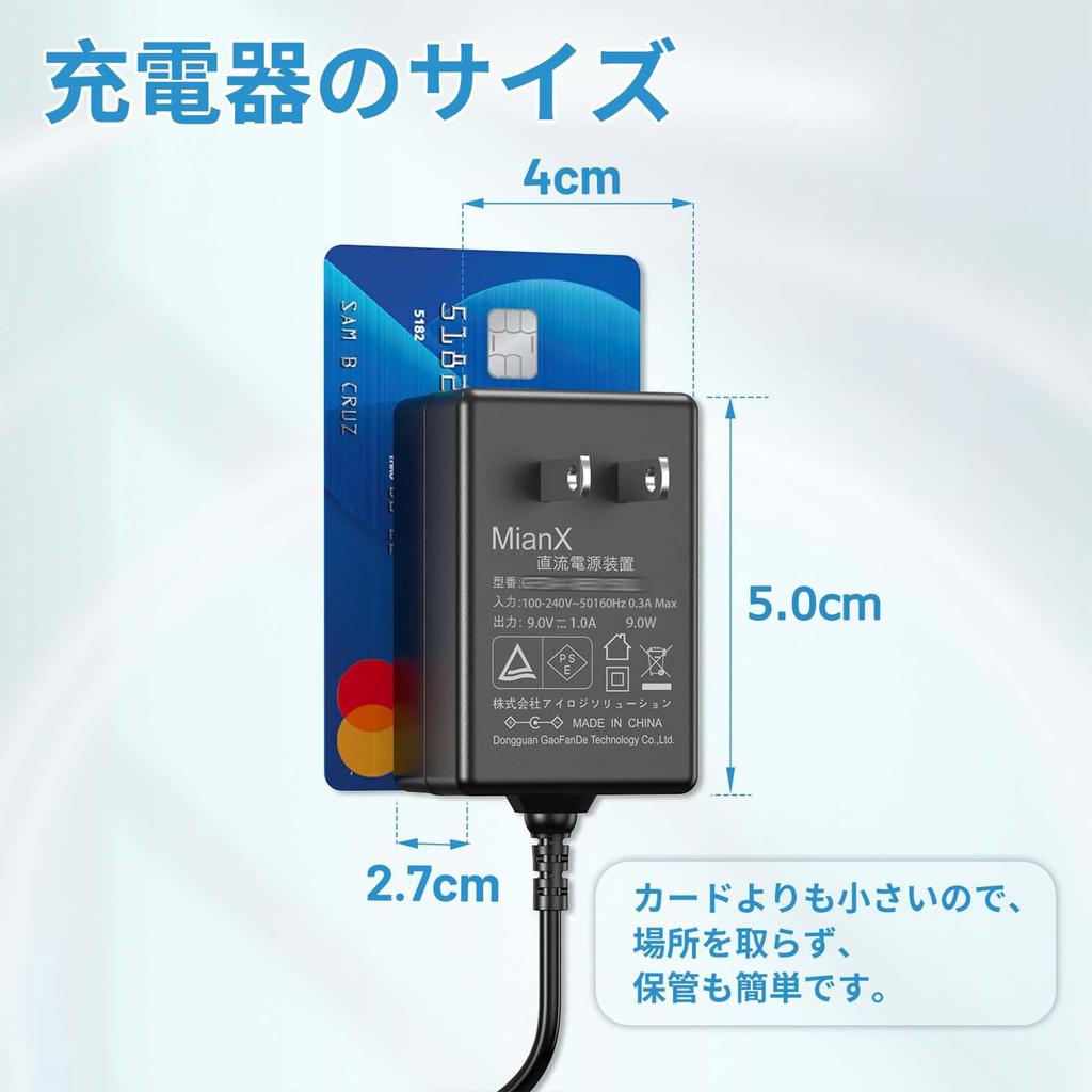 BOSS Punasi PSA-100S2 AC Adapter, 9V 1A, Center Negative, 5.52.1mm, PSE, Length 200cm, for BOSS, ZOOM, Donner, VOX, MXR, Effects, Bakery, KORG,