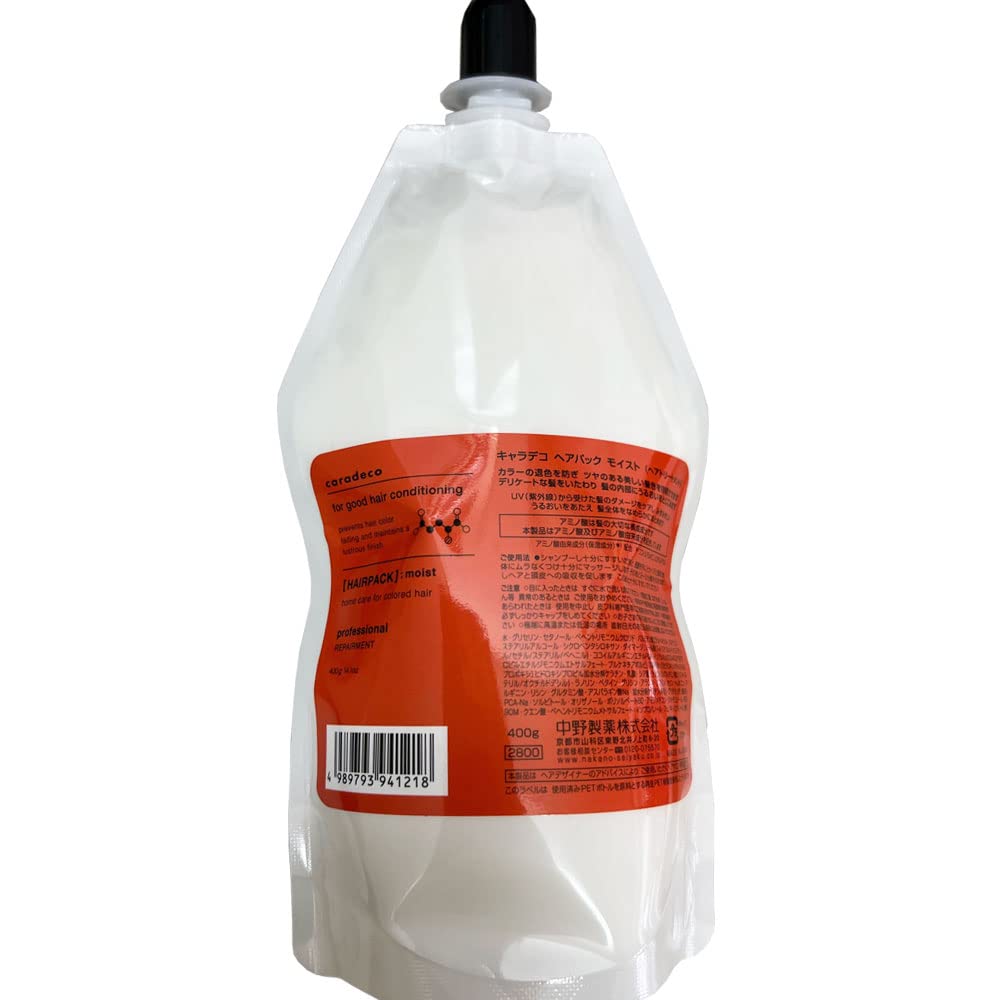 

NAKANO Nakano Pharmaceutical Caradeco Hair Pack Moist 400g