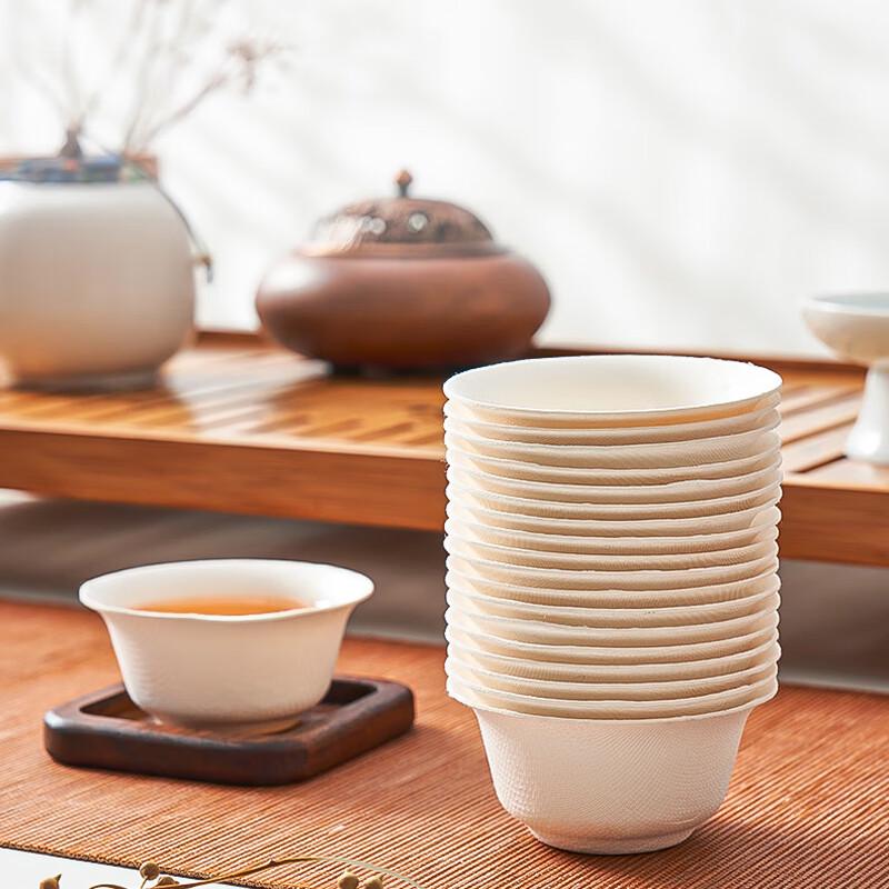 Fresh Life Sugarcane Fiber Disposable Tea Cups