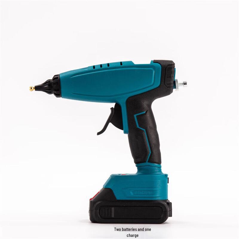 

Cordless Hot Melt Glue Gun Kit CN plug (adapter included)