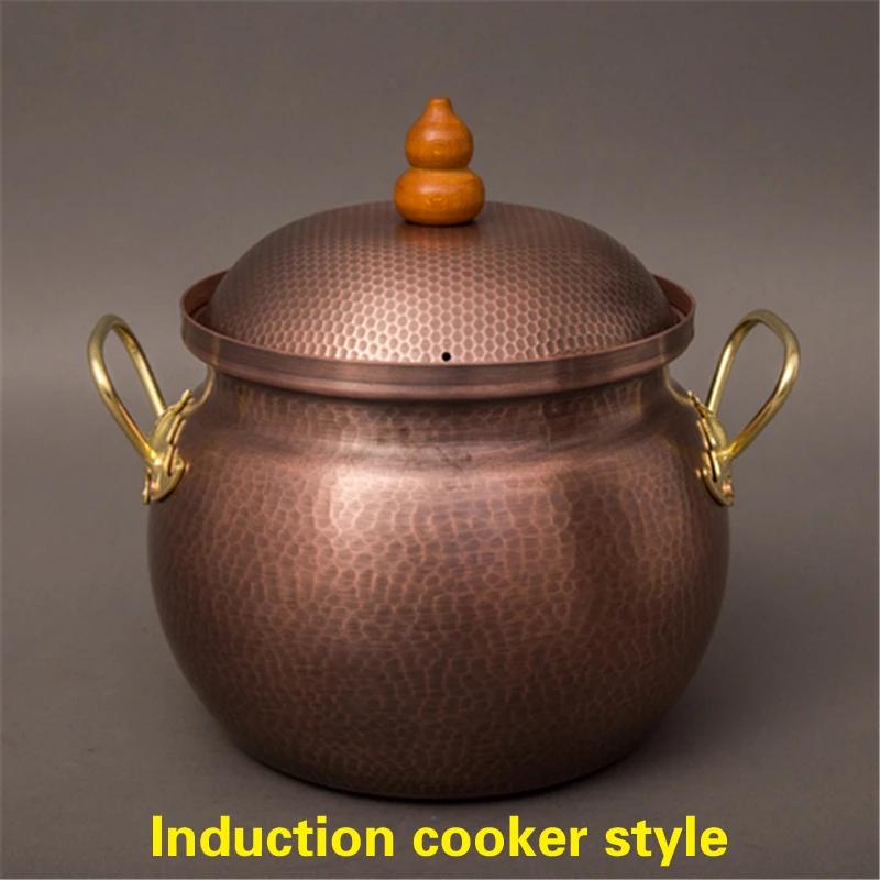 Thickened stewpot Handmade copper soup pot capacity copper pots Induction cooker soup pot Gas stockpot Pure Copper Soup Pots