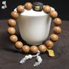 Six-Channel 1.2cm Wooden Buddha Black Ebony Beads Shoushan Stone Style-Subduing Wood Bracelet