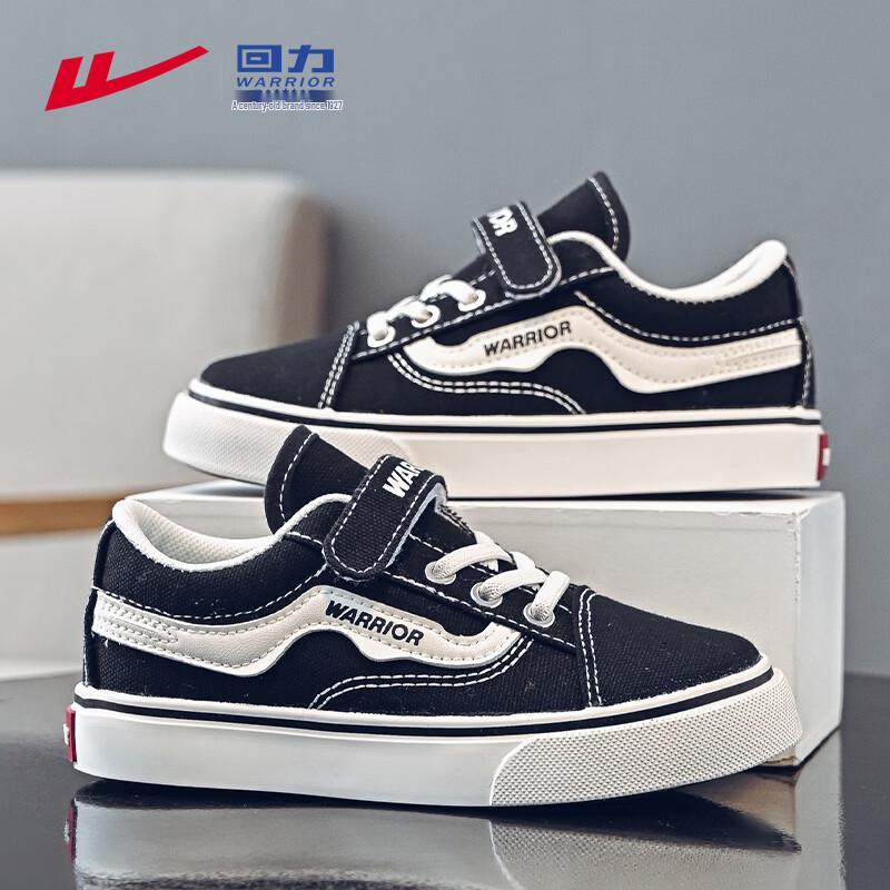 Warrior Boy s Low-Top Canvas Skate Shoes WZ(TH)-2117 35