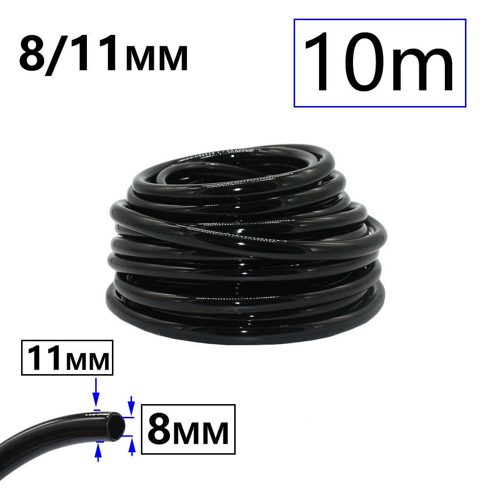 4/7mm 8/11mm 9/12mm Tubo Irrigazione Giardino 1/4" 3/8" Tubo PVC Tubo Micro Irrigazione a Goccia Tubo Prato Balcone Piante Fiori Tubo